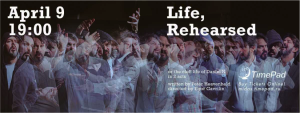 Премьера спектакля «Life. Rehearsed» («Жизнь. Прогон») состоялась 26 февраля, но было решено сыграть его еще раз – 9 апреля. На втором показе зрительный зал тоже был полон. Источник фото: http://themidastheatre.com/ru/