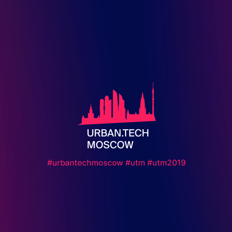 urban tech moscow logo логотип